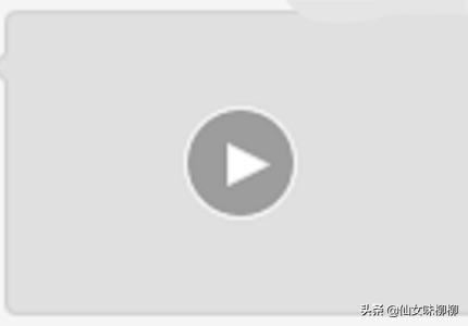 微信電腦版無法接收視頻顯示感嘆號怎么解決？