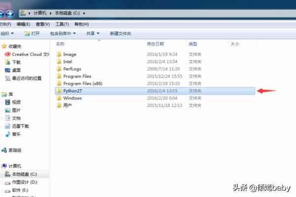 B站直播間黑科技增加人氣詳細(xì)使用教程？