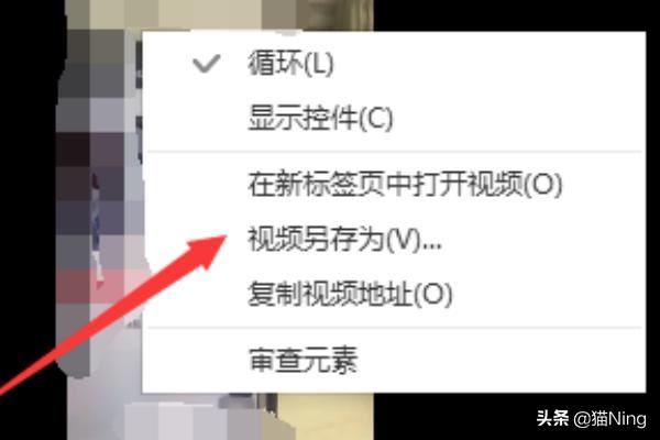 淘寶視頻怎么下載到本地？