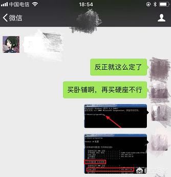 如何在微信里有選擇的刪除聊天視頻和圖片？