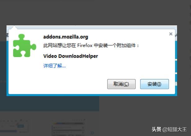 一師一優(yōu)課課堂實(shí)錄視頻下載方法？