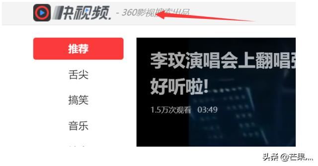 如何保存在網(wǎng)頁上看過的視頻？