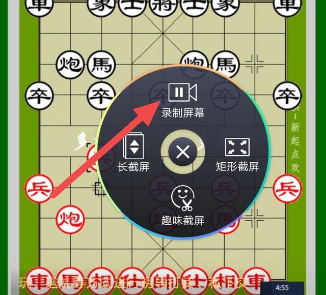 怎么把別人的直播視頻取下來？