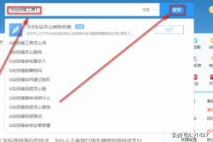 視頻上傳b站時如何保證視頻清晰度，防止二壓？