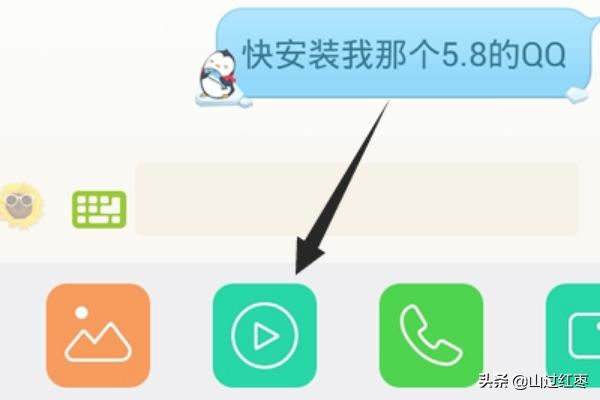 QQ短視頻在哪里?QQ小視頻怎么發(fā)？