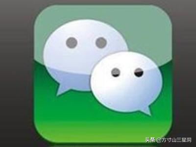 微信視頻對方總是聽著有雜音怎么辦？