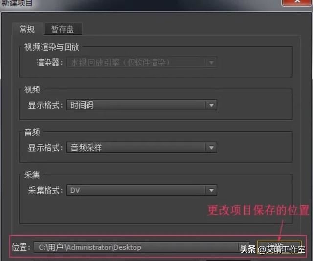 怎樣在視頻中插入廣告？