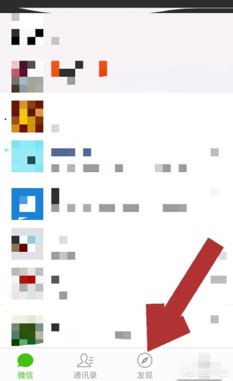 微信如何發(fā)視頻？