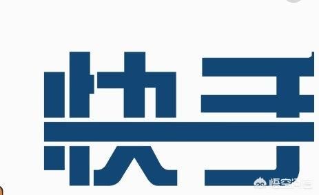 快手怎么上傳高清視頻？