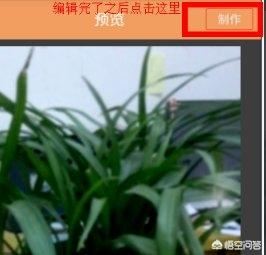 快手怎么上傳高清視頻？