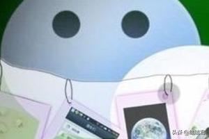 微信如何發(fā)視頻？