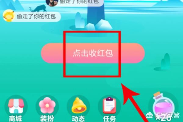 視頻VIP怎么獲取？