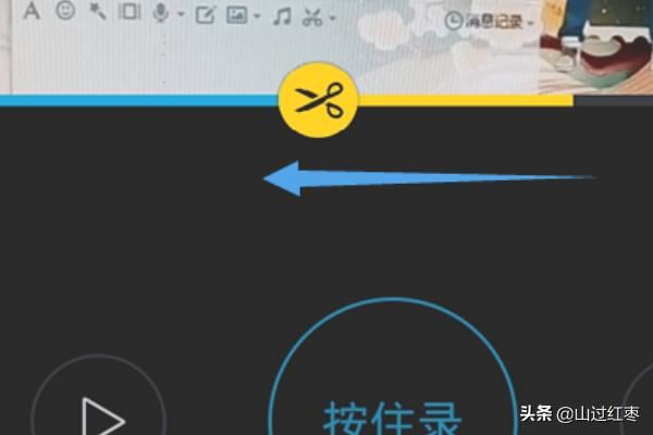 QQ短視頻在哪里?QQ小視頻怎么發(fā)？