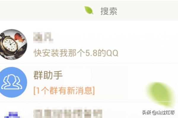 QQ短視頻在哪里?QQ小視頻怎么發(fā)？