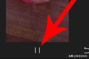 剪映怎么復(fù)制視頻？