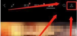 視頻號直播怎么看在線人數(shù)？