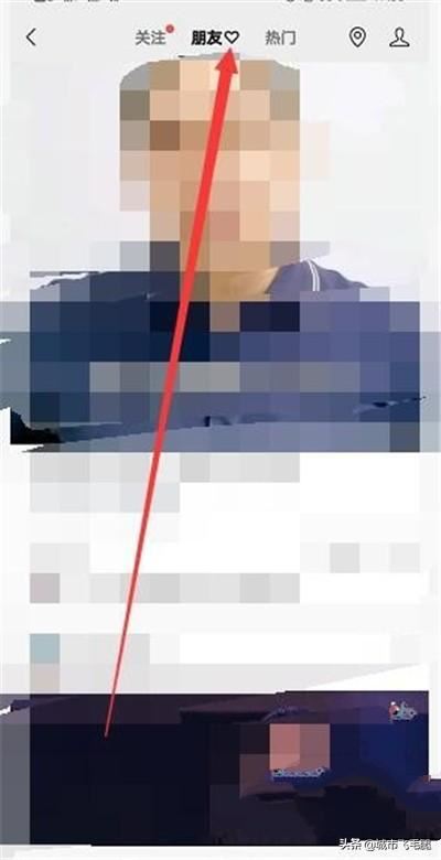 微信號怎么查看朋友點贊了什么視頻?