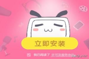 視頻上傳b站時如何保證視頻清晰度，防止二壓？