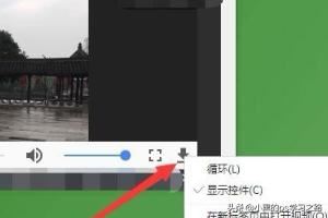 彩視怎么保存視頻？