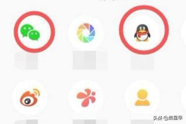 彩視怎么保存視頻？