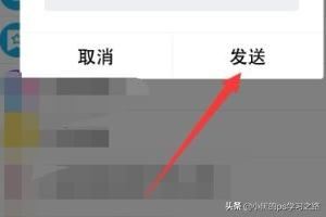 彩視怎么保存視頻？