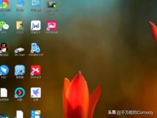 如何用華為matebook 13錄制屏幕視頻？