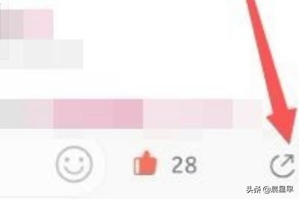 彩視怎么保存視頻？