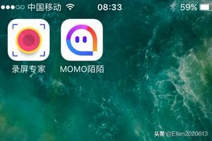 陌陌怎么保存別人視頻？
