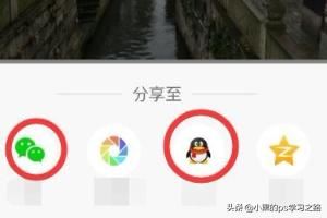 彩視怎么保存視頻？
