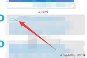彩視怎么保存視頻？