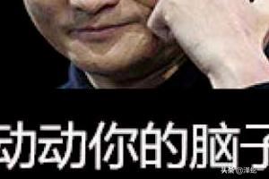 頭條號(hào)視頻搬運(yùn)技巧。高推薦高收益套路？