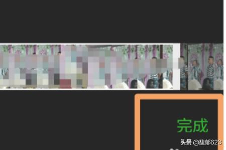 如何剪輯視頻片段發(fā)朋友圈？