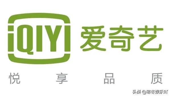 愛奇藝號(hào)怎么發(fā)布視頻才有收益？