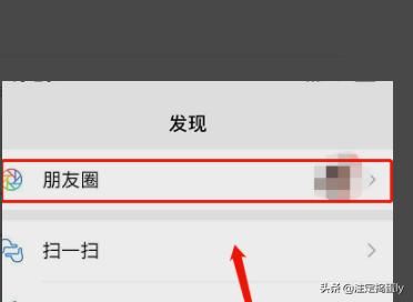 微信視頻過長發(fā)不出去怎么辦？