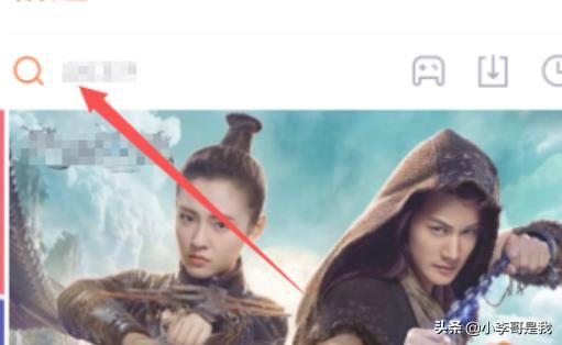 如何把騰訊視頻下載到本地？