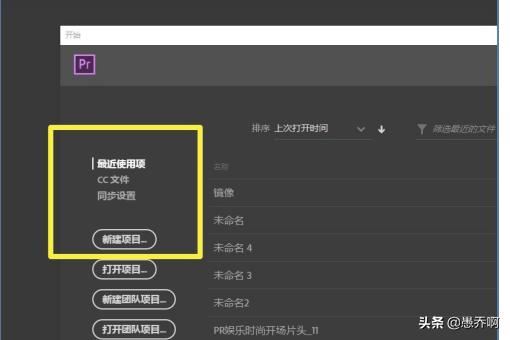 視頻畫布怎么蓋住全屏？