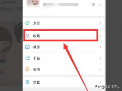 如何用微信發(fā)出長(zhǎng)視頻？微信發(fā)長(zhǎng)視頻的方法？