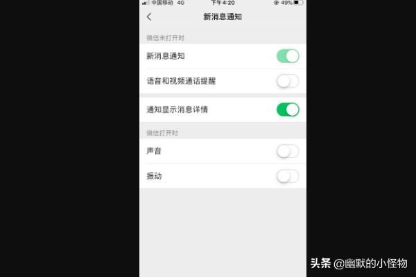 怎樣防止某個(gè)好友發(fā)視頻電話？