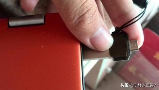 優(yōu)酷視頻怎么下載到u盤？