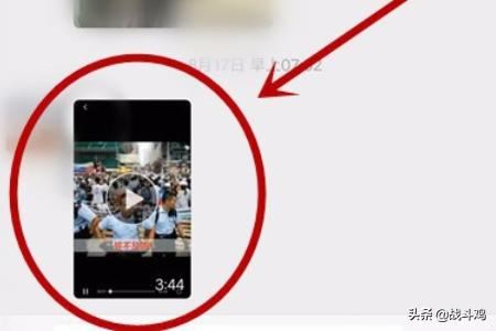 微信小視頻怎么發(fā)送到朋友圈？
