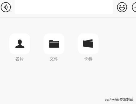 微信視頻時間過長發(fā)不出去怎么辦？