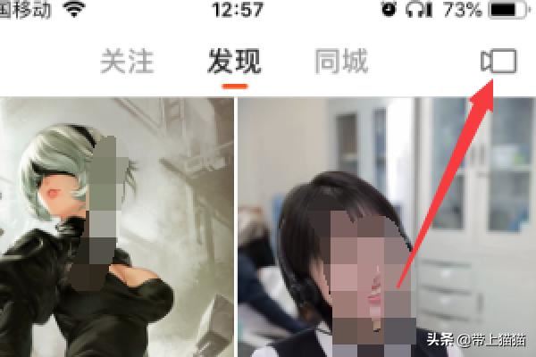 拍快手怎么加音樂，快手如何拍視頻時后加音樂？