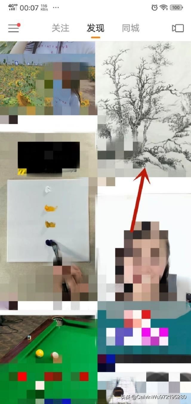 快手怎么樣下載視頻到本地手機(jī)如何保存快手視頻？