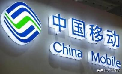 中國移動的手機視頻定向流量是什么意思，可以隨便用不？
