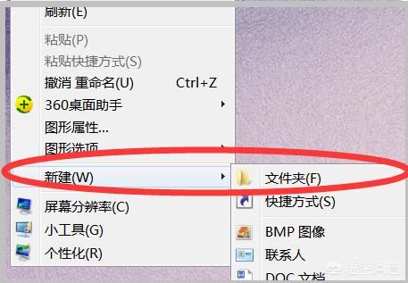 ppt的視頻怎么發(fā)到別人那也能看？