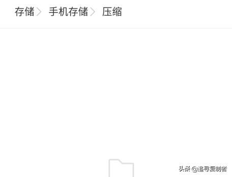 微信視頻時間過長發(fā)不出去怎么辦？