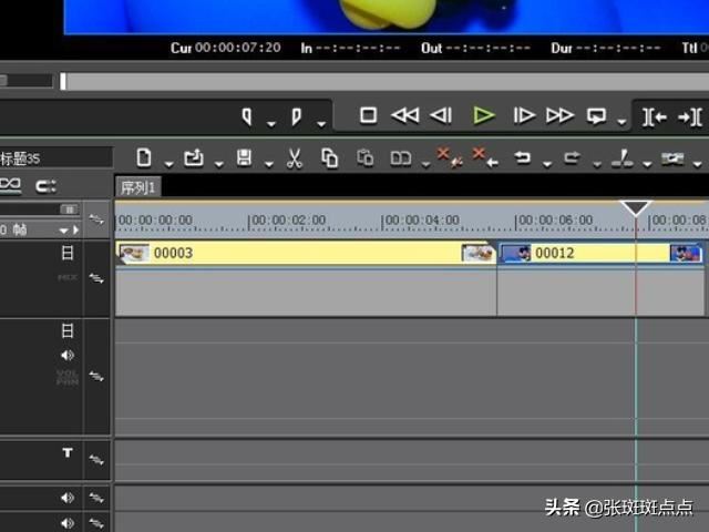怎么把視頻的聲音消除掉？