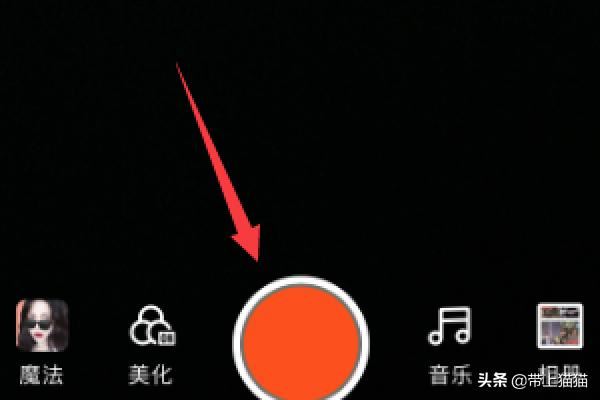 拍快手怎么加音樂，快手如何拍視頻時后加音樂？