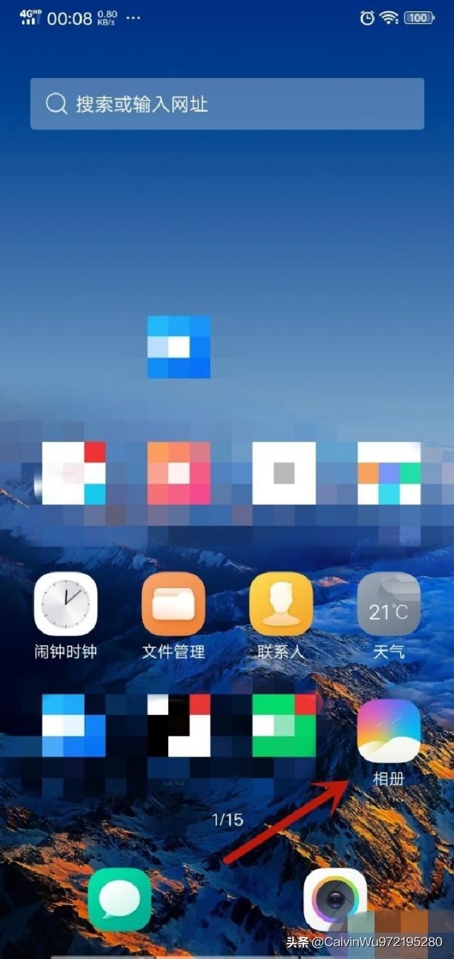 快手怎么樣下載視頻到本地手機(jī)如何保存快手視頻？