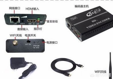 如何用攝像機(jī)做直播？